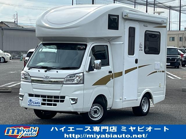 この軽キャンいいんじゃないんですかねーっ！？ - Yahoo!知恵袋