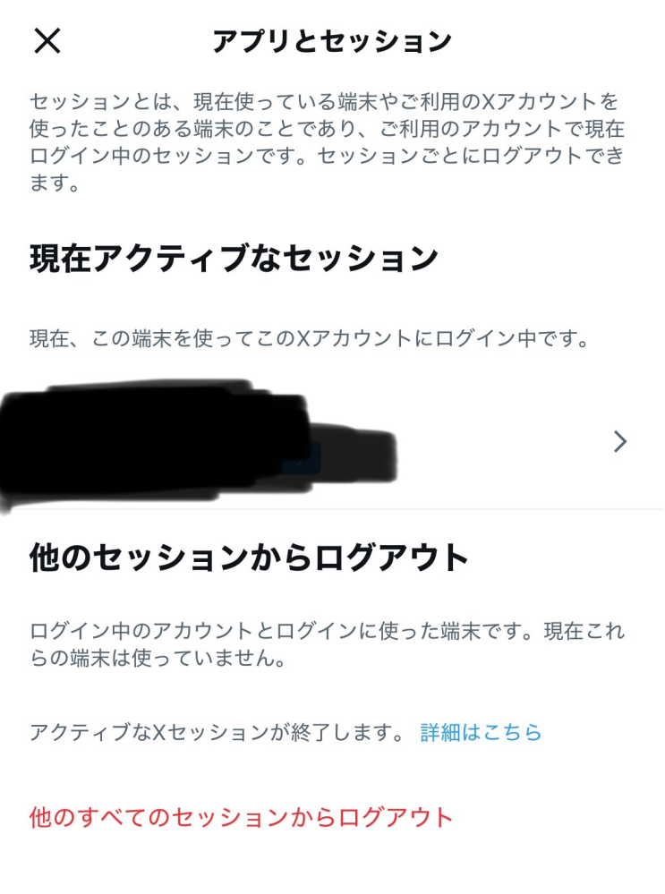 スーパーグッズ （取引条件調整中） Twitterでのグッズ交換の際、○印のキャラを含むお取引優 - Yahoo