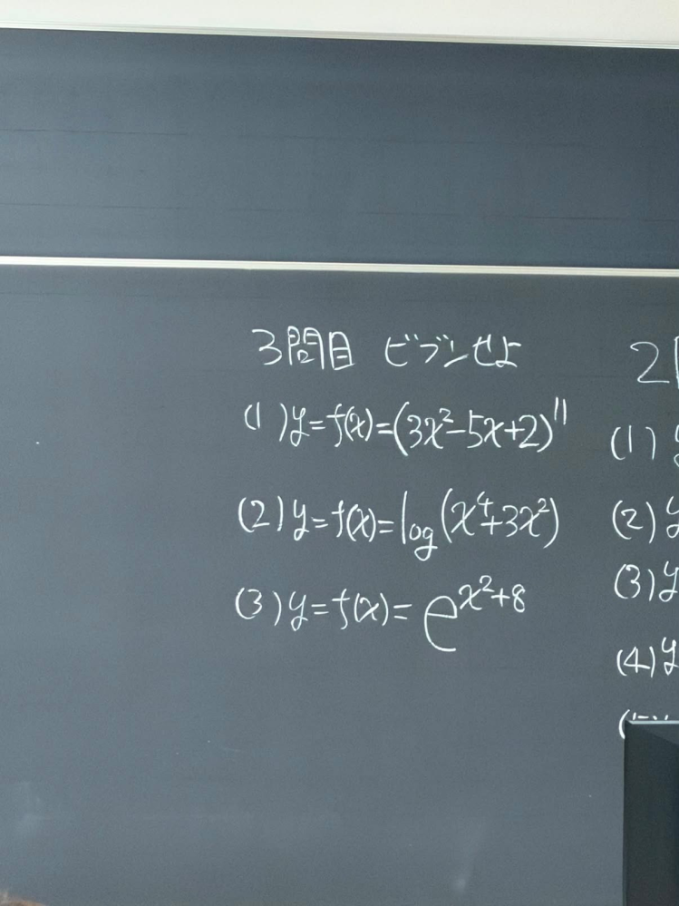 12.5kg/15kg/17.5kg/22.5kg/35kg 各2個ずつ計10個 至急です！これの答え教えてください！ - Yahoo!知恵袋