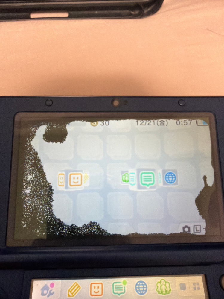 メルカリでの3DSの相場について質問です。 - 最近無性に3DSで遊びた