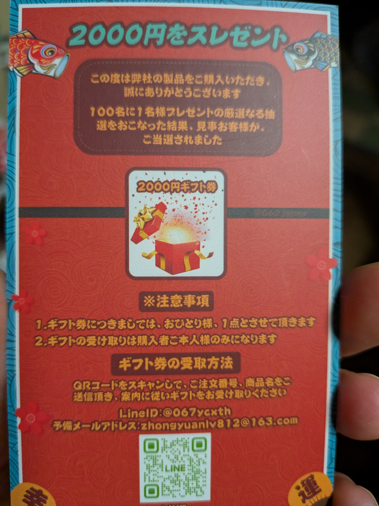 このメーカーは何？ - ゴルフのキャディバッグでJOHNNYFRY（ジョニ