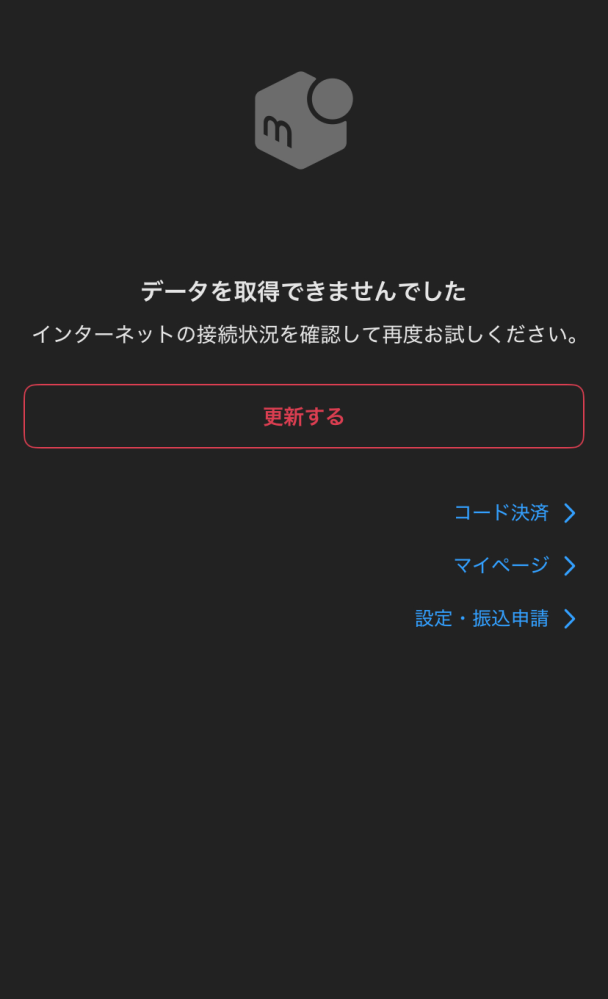 質問日時の新しい順】オークション、フリマサービス 回答受付中の質問