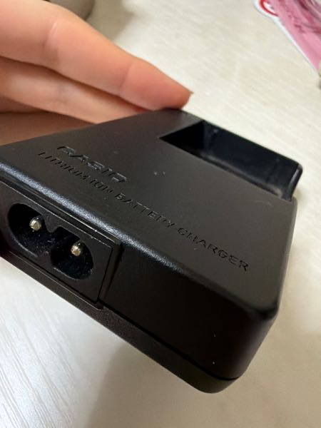casioexilimexz400のバッテリーについて。バッテ - Yahoo!知恵袋