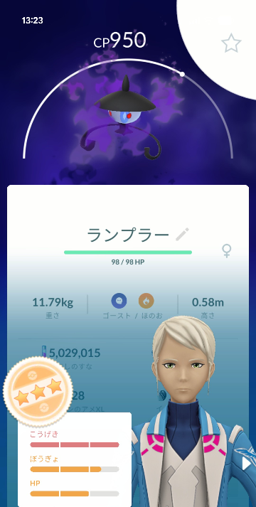 ポケモンアドバンスジェネレーションでリザードンが出てくる回を教えて