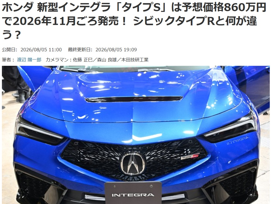 質問の画像