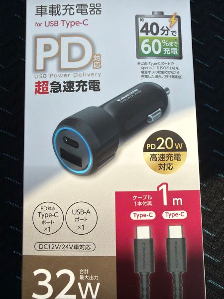 メルカリ初心者です。購入前に必ず相手のプロフを見ないといけな