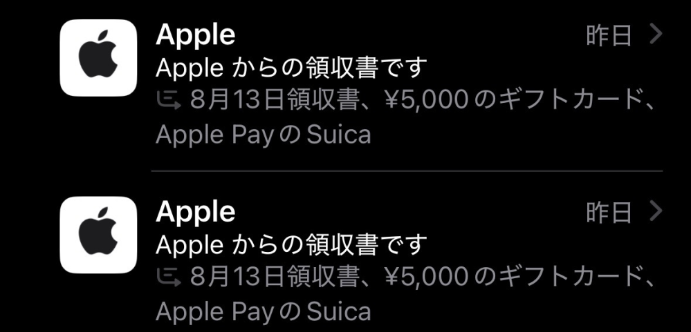 ✩こちらは、既にご購入者さまが決まっております 至急お願いします‼️メールにこのようなものがあったのですが自分