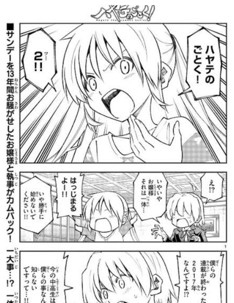 ファンブック」と「キャラブック」の違い。 - 各マンガ（ア - Yahoo
