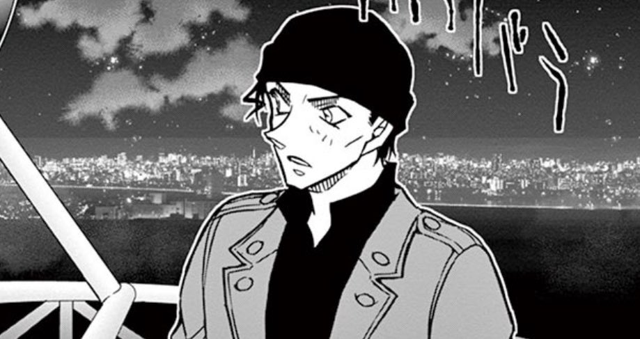 純黒の悪夢」の1シーンっぽいんですけど、この漫画（？）はどこで手に