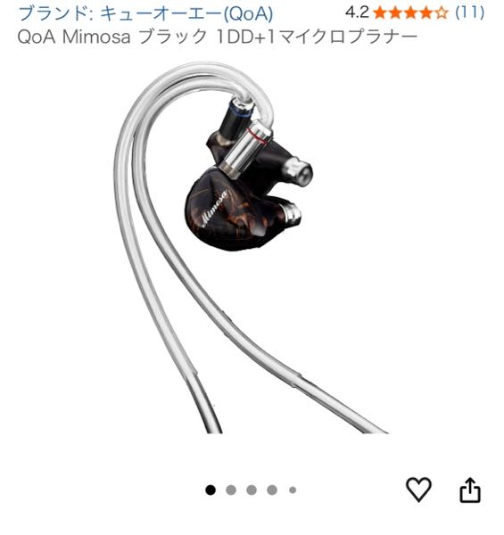SONYのwf-1000xm5の左側を紛失しました。 - 右側と - Yahoo!知恵袋