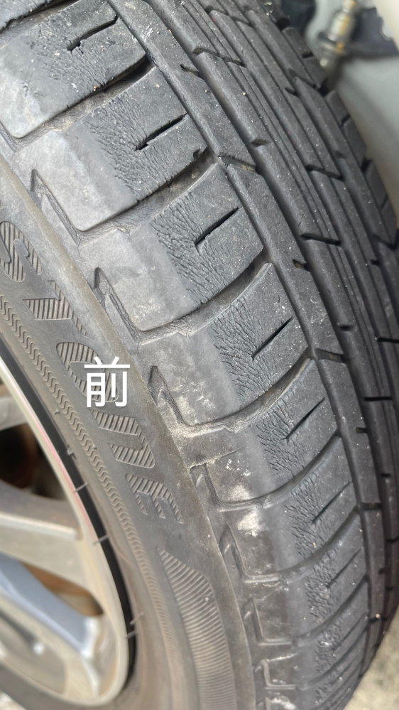 YOKOHAMAタイヤ　3ヶ月使用 YOKOHAMAタイヤ 3ヶ月使用 ヨコハマのタイヤに変えて5年と3ヶ月