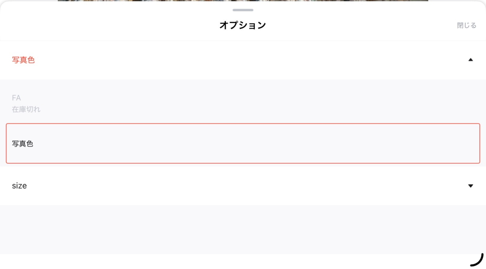 質問日時の新しい順】商品の発送、受け取り 解決済みの質問 - Yahoo!知恵袋