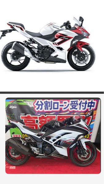 NSR50やNSF100など12インチ NSR50ヤNSF100など NSR50やNSF100など12インチ - パーツ人気 商品 通販