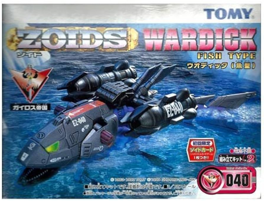 ウルトラマンレオ』に登場するモロボシダンはどういう経緯でMACの隊長