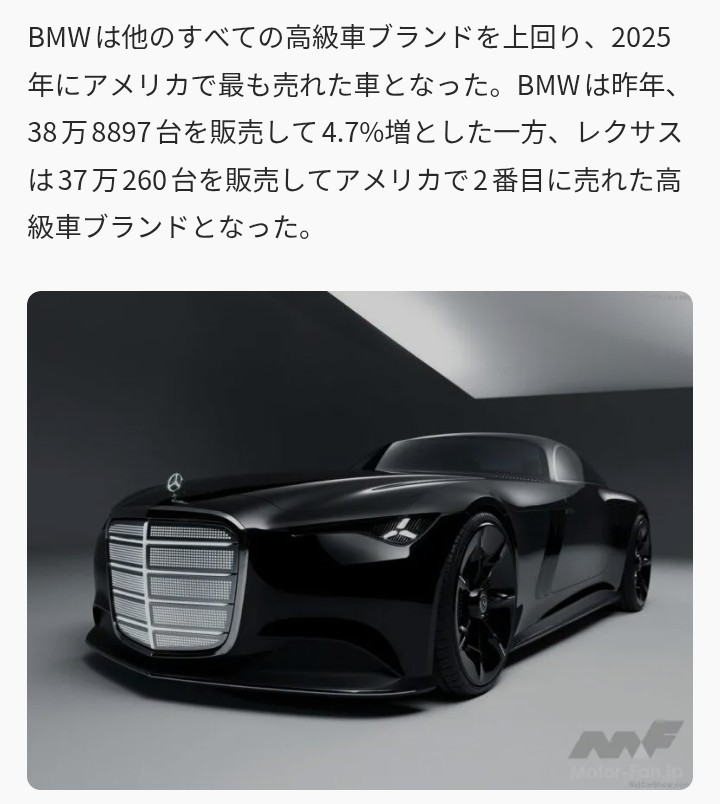 ポルシェ718ボクスター、718ケイマンを買いたいと思ってます。できれば