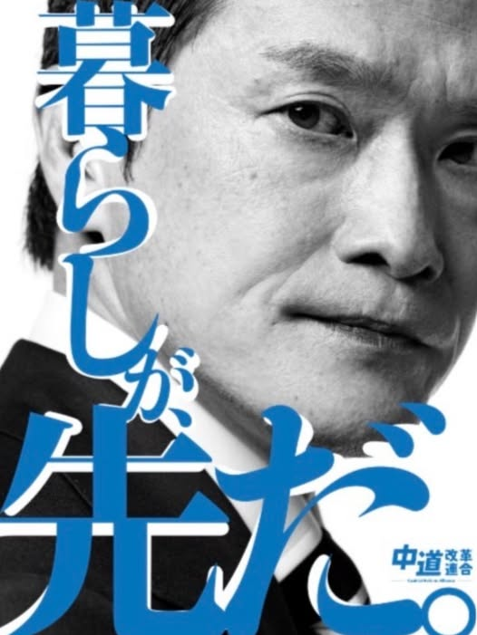 ある商品を購入しましたが初期不良と確認された為に交換対応をして