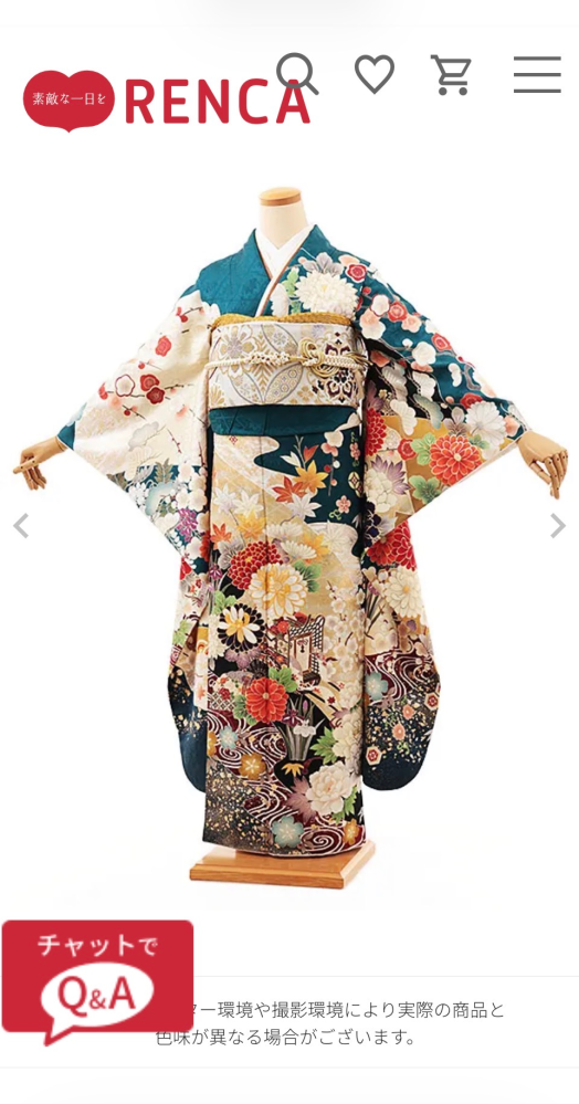 色無地に洒落紋だと、どのようなお席まで大丈夫でしょうか。ちょっと