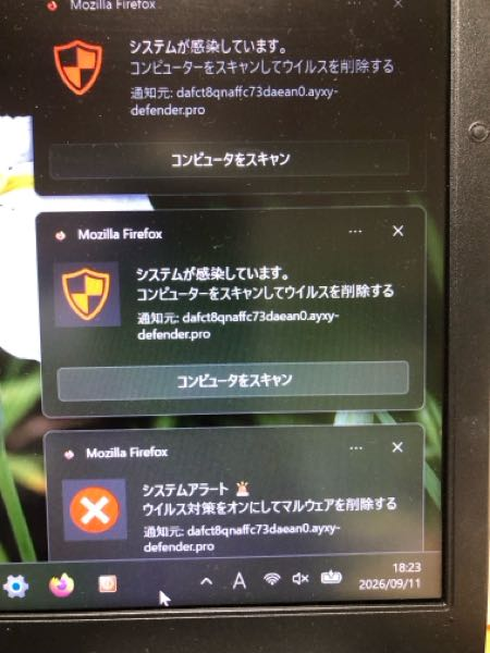 今まで買ってきたデスクトップパソコンってどうしていますか？保管し