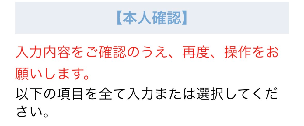 質問日時の新しい順】メルカリ 解決済みの質問 - Yahoo!知恵袋