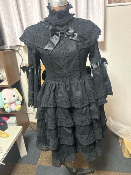 お急ぎ 発送辞めてますすみません！　904545 かりー