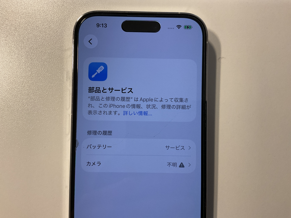 インスタグラマーの鈴木亜美さんとしいちゃんがiPhoneケースを発売