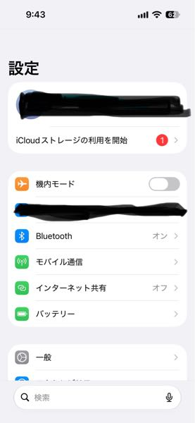 この顔文字はどうやって打つのですか？ - (°ʖ°)これですかね。ち