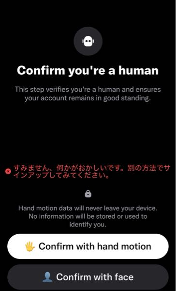 質問日時の新しい順】メール 回答受付中の質問 - Yahoo!知恵袋