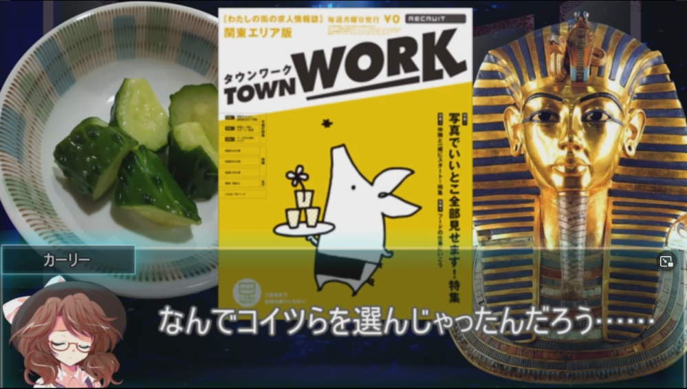 KADOKAWAの流出問題で加藤純一の本名がバレたらやばいですか
