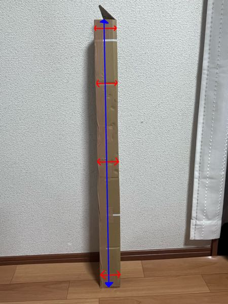 まとめ買いを承諾されたのですが、さらに追加で購入したい商品があり