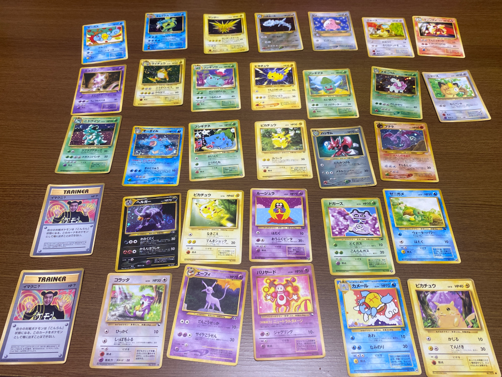 SARが出なかったラスト一パック ポケカ30周年記念ボックスについて1ボックスにSARが1枚確定だと聞いて
