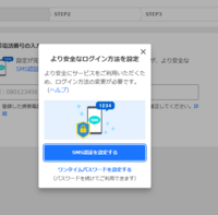 質問日時の新しい順】Yahoo! JAPAN 回答受付中の質問 - Yahoo!知恵袋