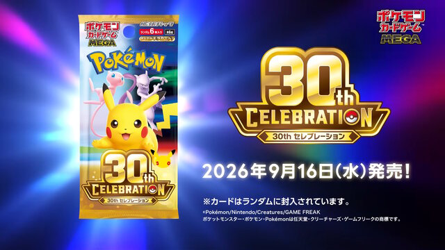 日本トレカセンターでポケカのインフェルノXというボックス(た