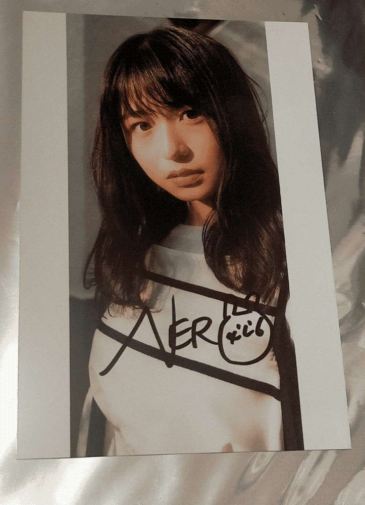 こちらの長濱ねるさんのサイン入り生写真は何の懸賞かわかりますか