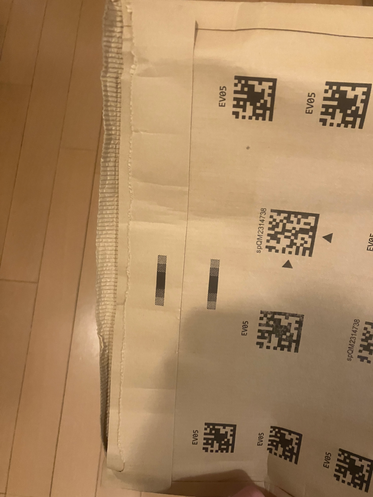 Amazonの返品の基準が未開封とのことですが、1番外側の袋すらも開け