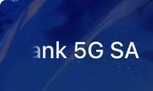 ソフトバンク5G スマホがSoftbank5GSAってなってるんですけどこれはな - Yahoo!知恵袋