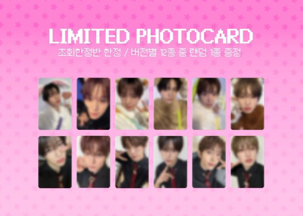 nctwishのこの初回限定トレカってQoo10でもつきますか - Yahoo!知恵袋