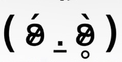この絵文字探してます！教えてください(´•ω•̥`) - Yahoo!知恵袋