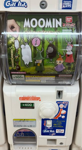 ブックオフで1番くじの下位賞をまとめて買取に出したら200円、300円と