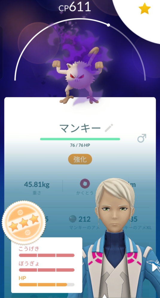 ポケモンスカーレットバイオレットとブリリアントダイヤモンド