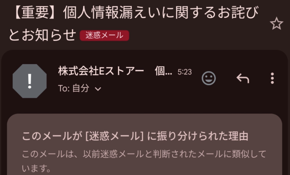 組み合わせ/リクエスト/お客様のご希望に合わせてご案内可能になります♬ 質問日時の新しい順】メール 回答受付中の質問 - Yahoo!知恵袋