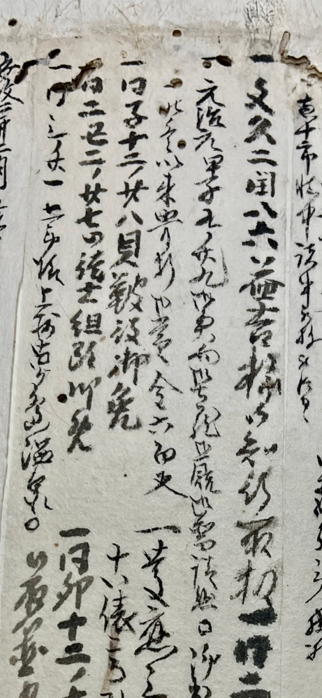 愛知の方にお聞きします。「名古屋弁かるた」名古屋弁について