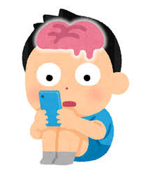 質問日時の新しい順】Yahoo! JAPAN 回答受付中の質問 - Yahoo!知恵袋