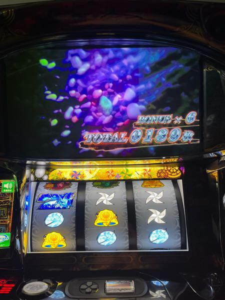 先日、パチスロ甲鉄城のカバネリの実機を購入し、家で遊んでいたと