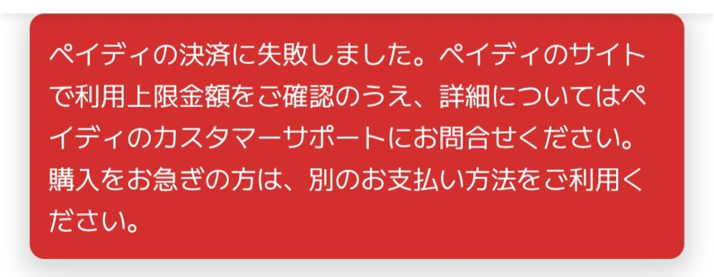 質問日時の新しい順】Yahoo!オークション 回答受付中の質問 - Yahoo!知恵袋