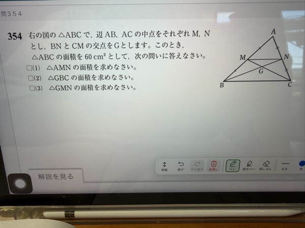 リンゴ300gは約リンゴ何個分ですか？ - 一個分です！ - Yahoo!知恵袋