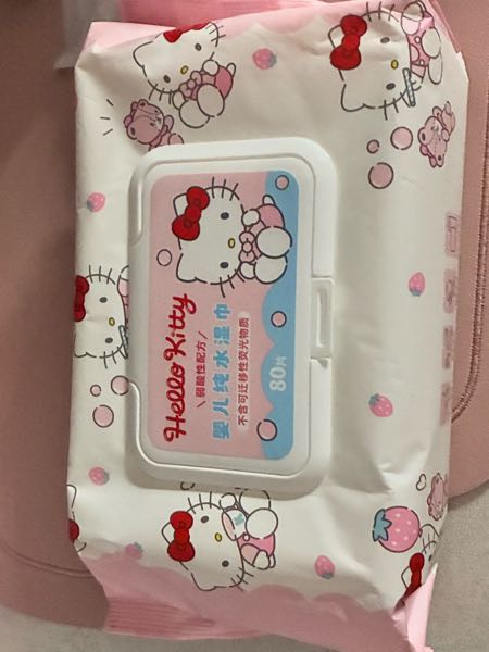 メルカリに出品をしたら、日陶市集公式アカウントというアカウントから