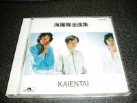 ポケモン映画の 水の都の守り護 のedテーマ ひとりぼっちじゃな Yahoo 知恵袋