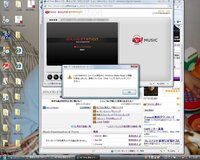 Soundstationで Wnperror とでてそのあと 107 Yahoo 知恵袋