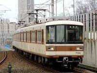 神戸市の 神鉄 北神急行の谷上駅に駐車場はありますか 月極ではなく 民間 Yahoo 知恵袋