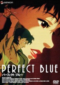 今敏監督映画 Perfectblue についてタイトルのperfe Yahoo 知恵袋